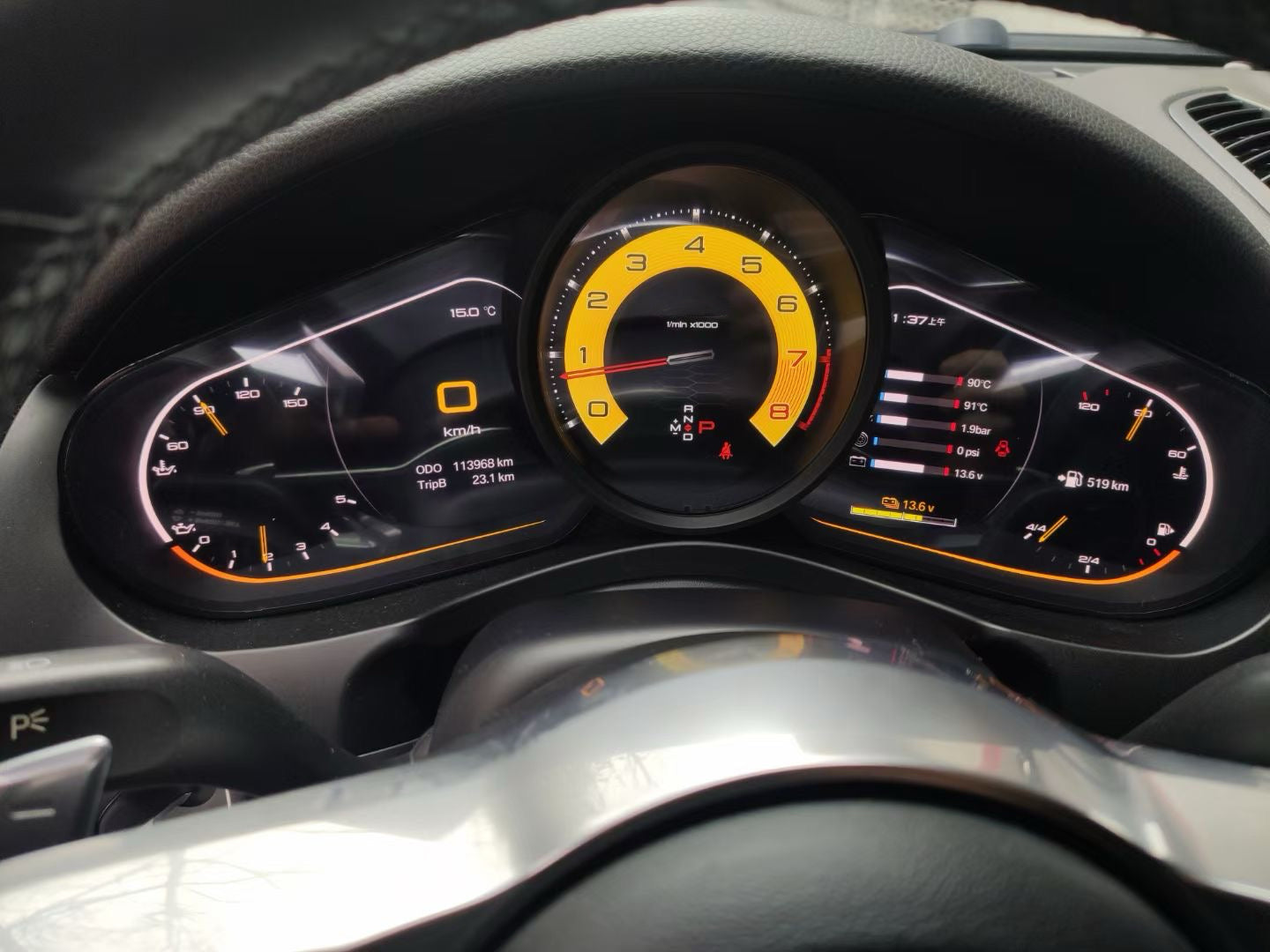 Digital Instrument Cluster for Porsche 911 991 generation (2012-2019)