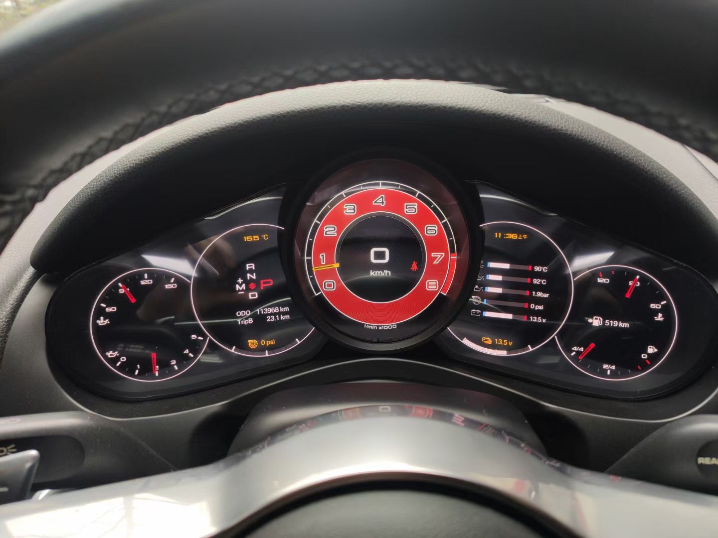 Digital Instrument Cluster for Porsche 911 991 generation (2012-2019)